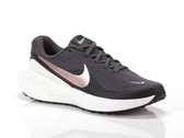 Nike Nike Revolution 8 femme HJ8485 200