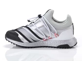 Adidas Moon Boot Ub homme JQ7847