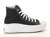  Chuck Taylor All Star Move Black Natural Ivory White - Sneakers donna Converse. Disponibile in diverse taglie: 36, 37, 38, 39 e