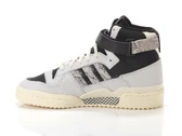  Forum 84 - Sneakers donna Adidas. Disponibile in diverse taglie: 36, 37, 38, 39 e colori grigio, nero. YOUSPORTY.